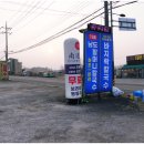 11호남도할머니칼국수