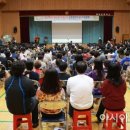 금부초등학교 이미지