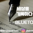 전의면보건지소 이미지