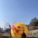 상촌 | [충북 옥천]옥천 신상카페 추천｜상촌 단팥빵 카페 협찬 후기 (26년 1월 1일 오픈)