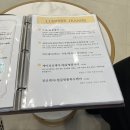 컨벤시아대로230번길 | 송도 에스테틱 추천│송도 피부관리는 &#39;루미에르잔에스테틱&#39; 솔직후기