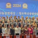 농업회사법인 동우 이미지