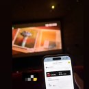 LOVE PC방 | [일상] My love mine all mine