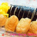 김밥365 - 구미시 신비로 19 | 김밥365
