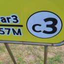 동락파크골프장 | ⅩⅨ구미-동락 파크골프장 2탄 CD 코스