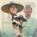 천만관객 | [내돈내산] 왕과 사는 남자 후기｜천만 관객 돌파, 단종앓이·영월앓이 이해된 이유 (강변 CGV 관람)