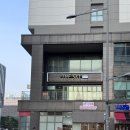 SKY | The sky 문정동 술집 방문 후기