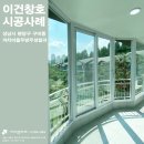 우방우성빌라 이미지