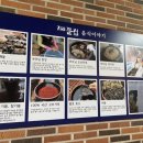 주식회사 기장끝집 이미지