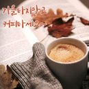 마스크 속 입냄새 , 유독 심하게 느껴지는 이유는 이미지