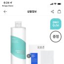 컴포터블 이미지