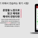 서울압구정초등학교 이미지