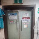 충주스파렉스 이미지