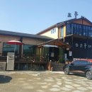 고구려식당 이미지