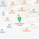 성거치과의원 이미지