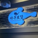 경원로L 네이버블로그