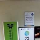 다루인력