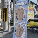 차블뷰티