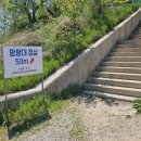 지석리(망향대 주차장) 이미지