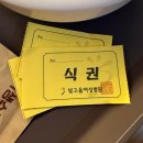 빛고을찐빵만두 | [출산기록]"빛고을여성병원 산후조리원"_특실,수유실,피부관리실,문화센터,산후관리실 후기