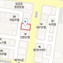 대구명안과의원 이미지