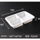 JH식품 이미지