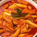 맘떡볶이 - 영주시 신재로12번길 37 | 맘떡볶이