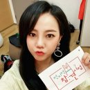 고은아 카카오 검색결과