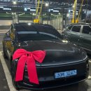 백암수산 | 여행기록ꕀ𖠳ꕀ ᐝ : 안동 / 울진 여행