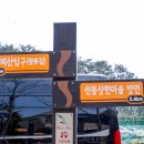 수원지경로당 이미지