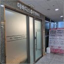 발산역 2번출구 이미지