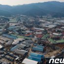 교산 행정사사무소 이미지