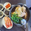 황토마을 이미지