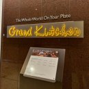 미가한식뷔페 | 서울호텔뷔페 그랜드 인터컨티넨탈 서울 파르나스 그랜드 키친 콜키지 프리 평일디너 후기