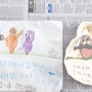 지혜의샘터도서관 이미지