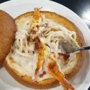 이마트24안산신길점 이미지