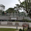 샘물공인중개사사무소 이미지