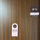 씨유진주미래병원점 | 진주미래여성 산후조리원 찐후기🤍