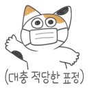 모현동-13 이미지