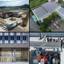 푸른 태양광 발전소 이미지