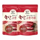 종가로 이미지