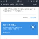 기란모터스 이미지