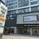 종로 예물반지 웨딩밴드 효성주얼리시티 디플랜다이아몬드 후기