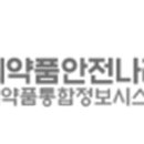 이윤수조성완비뇨기과의원 이미지