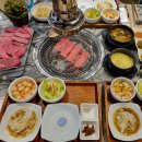 한우래 이미지