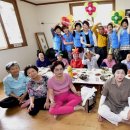 동부3리경로당 이미지