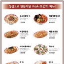 포안 이미지