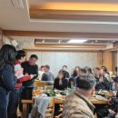 2030도시개발연구소 블로그10주년 기념행사 후기