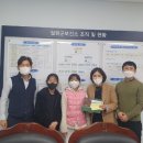오덕초등학교_ 이미지