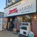흑석농장 이미지